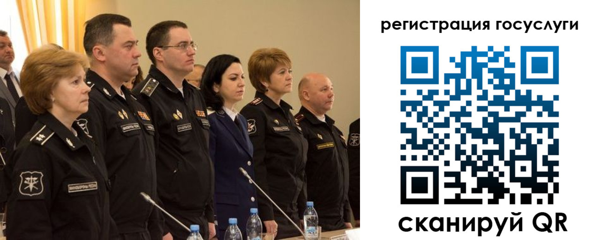 пропишу в квартире в Краснозаводске